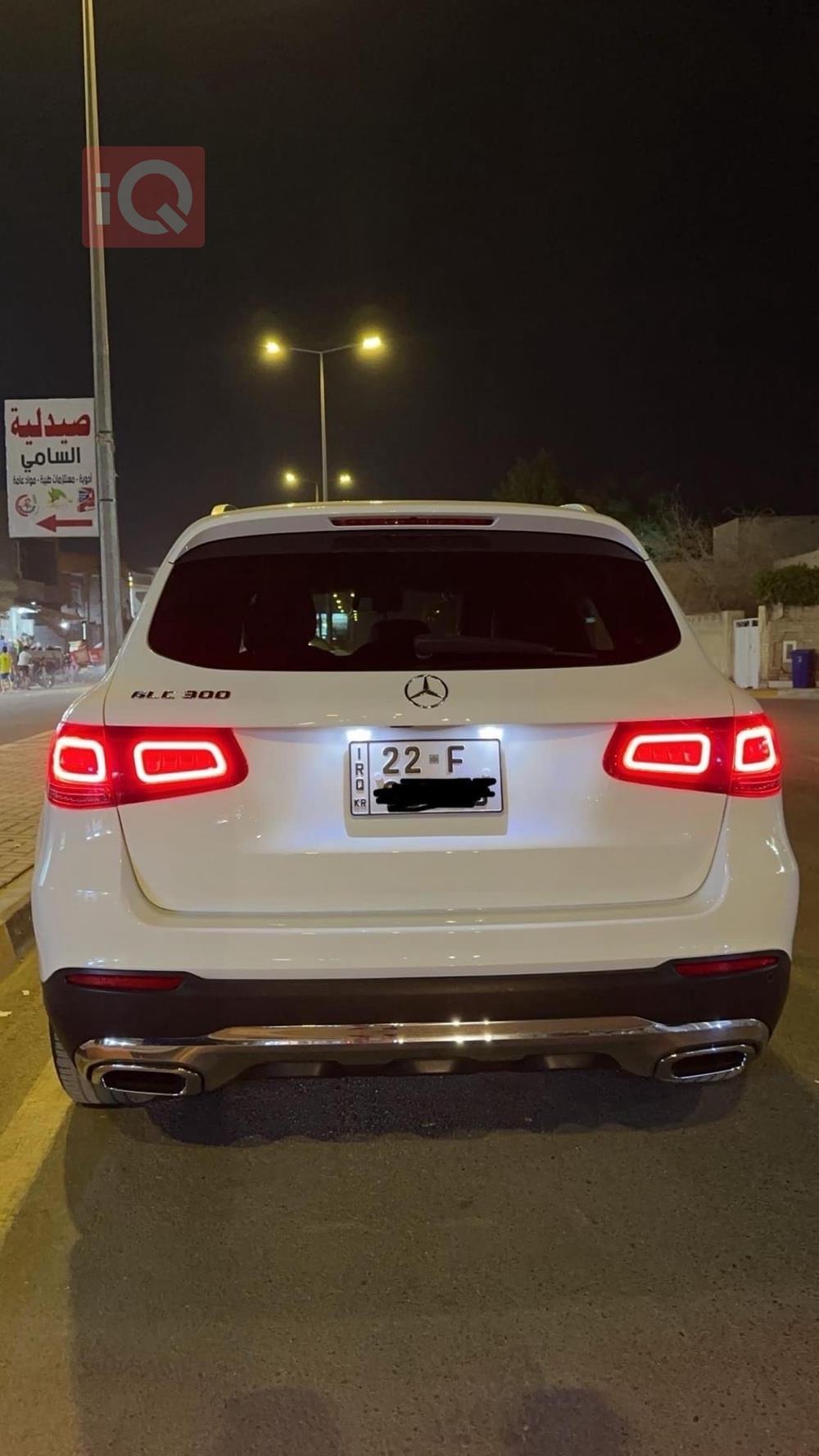 مرسيدس بنز GLC